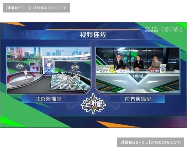 体育竞技与元宇宙空间深度结合 构建全天候不落幕的粉丝线上聚集地